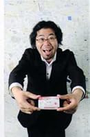 著者が画像を投稿しました。