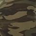 Women's Print Stretch Soft Leggings (Camoflauge)  One Size Fits Most