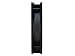 SilverStone SC00L121 Suscool Ultra Quiet Fan with 9-Bladed design