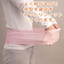 よく伸びて体にフィット