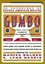 Gumbo: An Anthology of African American Writing. A Literary Rent Party to Benefit The Hurston/Wright Foundation 0739429795 Book Cover