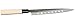 JapanBargain 1551, Non-Stick Yanagiba Sashimi Knife Japanese High Carbon Stainless Steel Sushi Chef Knife Made in Japan, 200mm