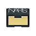 NARS Night Series Eyeshadow