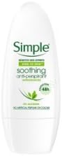 PACK OF 3 - Simple Soothing Roll On Deodorant 50ML