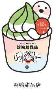 現品 40ピース パックラブリーアニマルスナックシリーズスクラップブッキングステッカープランナーdiy日記ステッカーかわいい文房具子供 のおもちゃステッカーギフト