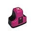 HI-VISION HI-YIELDS ® Compatible Ink Cartridge Replacement for HP 02 (Magenta)