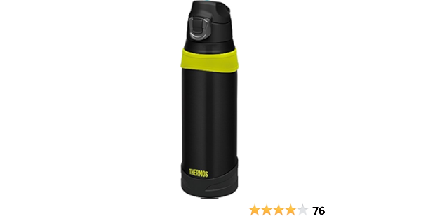Amazon Com Thermos Vacuum Insulation Sports Bottle 1l Matte Black Fhq 1000 Mtbk Sports Outdoors