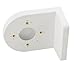 uxcell Plastic Home Right Angle Bracket Wall Mount Security Shelf White for Dome Camera