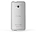 SUPCASE Premium Hybrid Protective Case for HTC One M7 Smartphone (White/Clear) - Multiple Color Options