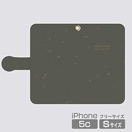 Amazon Co Jp 使い込んだ傷だらけのダメージ加工風手帳型フリーサイズ 粘着式sサイズ シャビーな風合いのスマホケース アーミー 2716 家電 カメラ