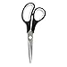 Blue Summit Supplies Titanium Scissors, 8 Inch Multi Purpose Scissors with Comfort Grip, Sharp Nonstick Scissors for Home, Office, or Craft Use, Black, 4 Pack