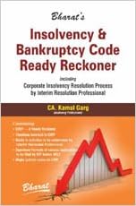 INSOLVENCY & BANKRUPTCY CODE READY RECKONER