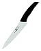 Icel Professional Chef Knife