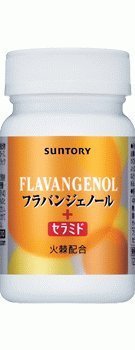 Suntory Flavangenol + Ceramide 120 tablets (30 days' supply) (Japan Import)