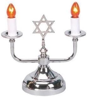 Jewish Shabbat & Holiday Electric 2 Light Candleholder Lamp by Judaica