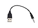 USB to 3.5mm Cable,Qaoquda (2-Pack) USB 2.0 Male to AUX 3.5mm Male Jack Plug Audio Data Charge Cable