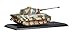 SdKfz 182 PzKpfw VI Ausf.B 1:72 diecast model (Amercom CS-2)