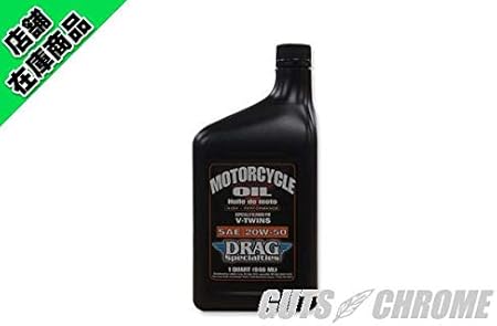 Amazon Drag マルチグレードw50 エンジンオイル バイク用エンジンオイル 車 バイク