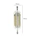 CTKcom R7S Silicone 5W 78mm LED Bulbs(2 Pack) - J78mm Double Ended R7S SMD 2835 LED Light Bulb White 6000K,R7S Flood Lights Quartz Tube Lamps Energy Saving Replace Halogen Light,AC110V,2 Pack