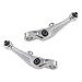 Front Lower Control Arm Set Compatible with 2003-2004 INFINITI G35 Nissan 350Z