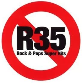 R35 by R35 (2006-08-04)
