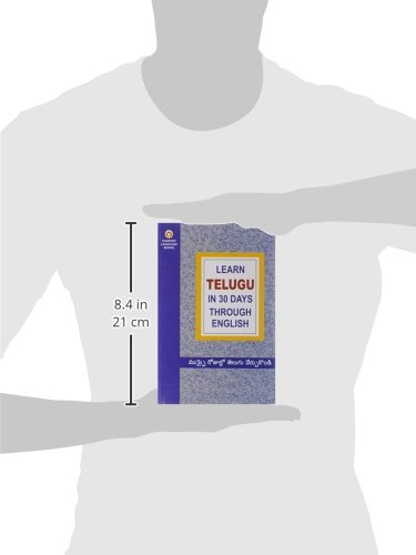 Learn Telugu in 30 Days Through English