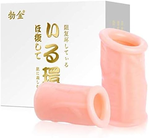 Menn Comfortable Ring Soft Protective Rubber Fleshy Touch