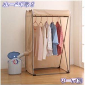 最高 50 布団 乾燥 機 洗濯 物 カバー 画像ブログ