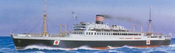 045701 1/700 #506 Ocean Liner Nittamaru