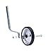 Training Wheels, Heavy Duty Kids Bicycle Stabilizers Mounted Kit, Fit fot 14 16 18 inch Bikes – 1 Pairthumb 1