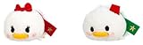 Disney Tsum Tsum Holiday Donald Duck and Daisy Duck mini plush set