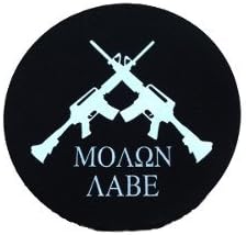 DC Skins Snuff Covers - Waterproof Protective Skins for Dip and Chew Cans - Molon Labe