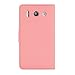 kwmobile Elegant synthetic leather case for the Huawei Ascend G510 with magnetic fastener and stand function in dark pink