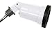 Sigma Electric 14330WH Lampholder, White primary