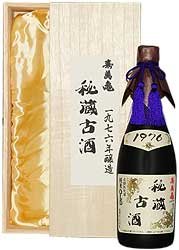 高級日本酒をプレゼント 銘柄 蔵元や味わい別おすすめ30選