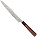 Sagana Kitchenware Sushi Knife - Cut Perfect Japanese Sashimi - Crafted 8