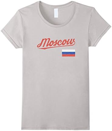 Womens Moscow Russia Russian City Distressed Vintage T-Shirt Small Silver