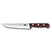Victorinox 7-Inch Wavy Edge Chef's Knife/Slicer, Rosewood Handle (47025)