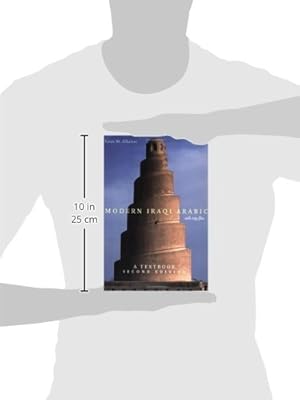 Modern Iraqi Arabic with MP3 Files: A Textbook (Arabic Edition)