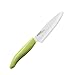 Kyocera Advanced Ceramic Revolution Series 4.5-inch Utility Knife, Green Handle, White Blade