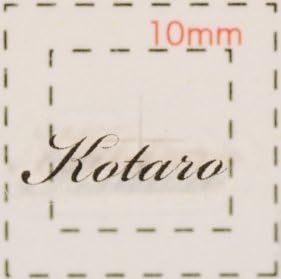 Amazon 名前 ネイルシール アルファベット イニシャル デザイン Kotaro コタロー こたろう 1シート６枚入 Mmilly シール ステッカー 通販