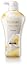 Shiseido TSUBAKI Damage Care SET (Shampoo, Conditioner, Treatment 200g)