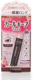Amazon キャンメイク フレアリングカールマスカラ01 ショコラブラック 4g キャンメイク マスカラ 通販