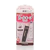 CANMAKE Flaring Carl Mascara 01 Chocolat Black