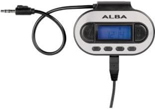 FM Transmitter (110695077)