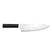 Rada Cutlery French Chef Knife (W231), 8.5