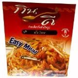 New Kin Dee Instant Rice Noodle Pad Thai Easy Meal Thai Food Net Wt. 2.47oz.(70g.)