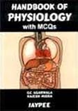Handbook of Physiology with MCQs, Agarwala, 8171798160