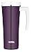 Thermos Sipp 16 Ounce Stainless Steel Travel Mug, Plum