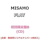 MISAMO PLAY [ 初回限定盤B ](CD)(応募・登録用シリアルナンバー1枚封入)